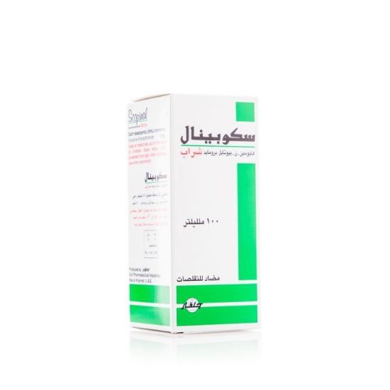 Scopinal 5mg -5ml Syrup